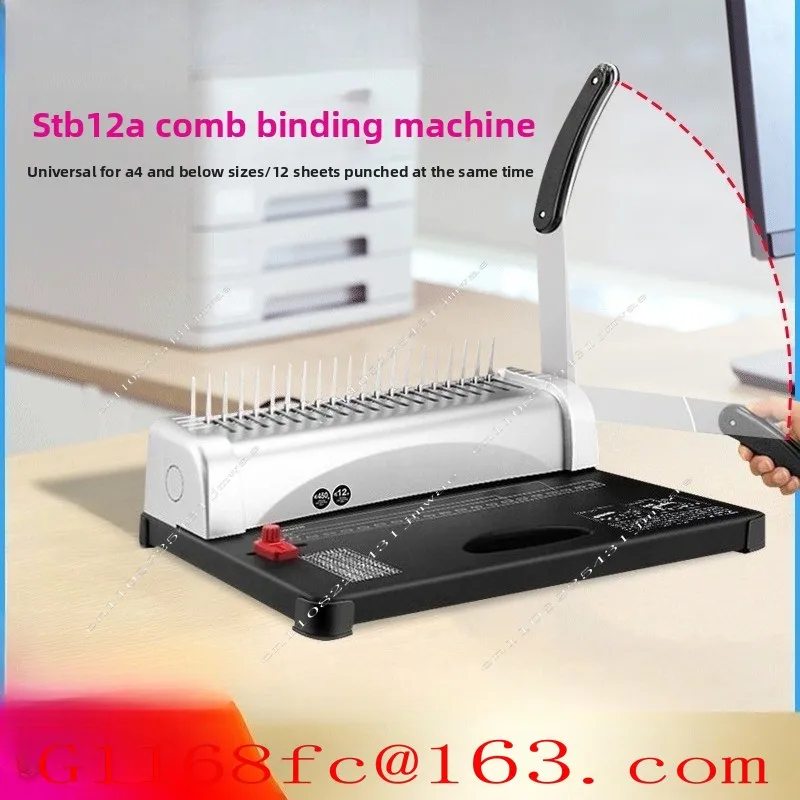 12-sheet 21-hole Commercial Rubber Ring Clip Strip Comb Binding Machine
