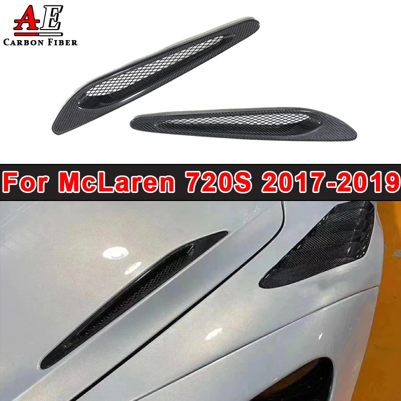 For Mclaren 720S 2017-2019 Carbon Fiber Front Engine Hood Air Vent Car Grille Frame Hood Intake Grille Frame Body Kit