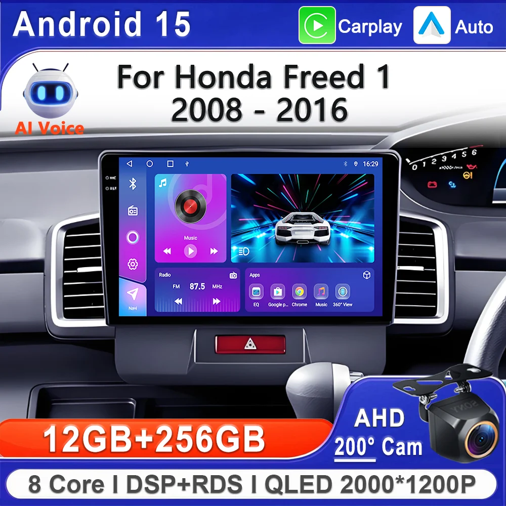 Android 15 2K Incell Screen For Honda Freed 1 2008 - 2016 Stereo Head Unit GPS Navigation High-performance CPU Dash Cam Screen
