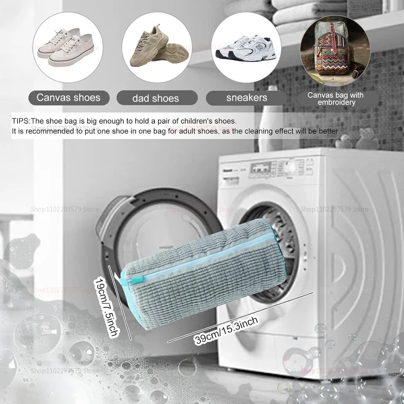 Durable Shoe Washing Machine Bag for All Shoe Types-Yellow with Blue Zipper,Ideal for Sneakers and Casual Shoes,Laundry Wash Bag image 2