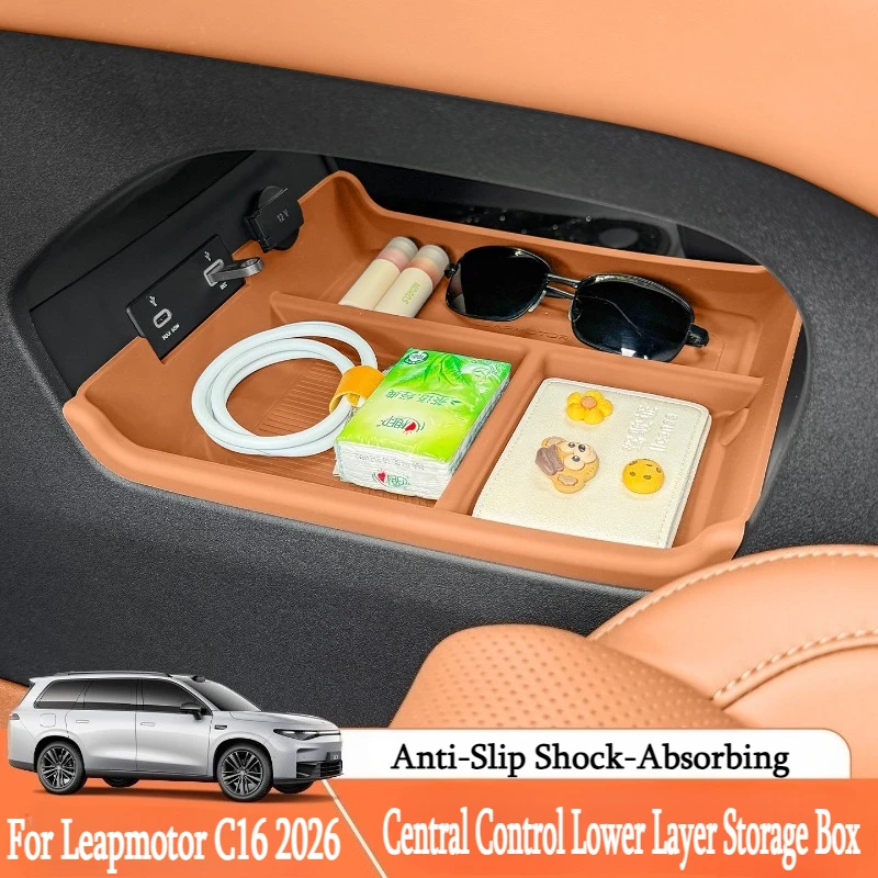 

Для Leapmotor C16 2026: Силиконовый органайзер для центральной консоли (нижний слой), противоскользящий, аксессуар для тюнинга салона автомобиля