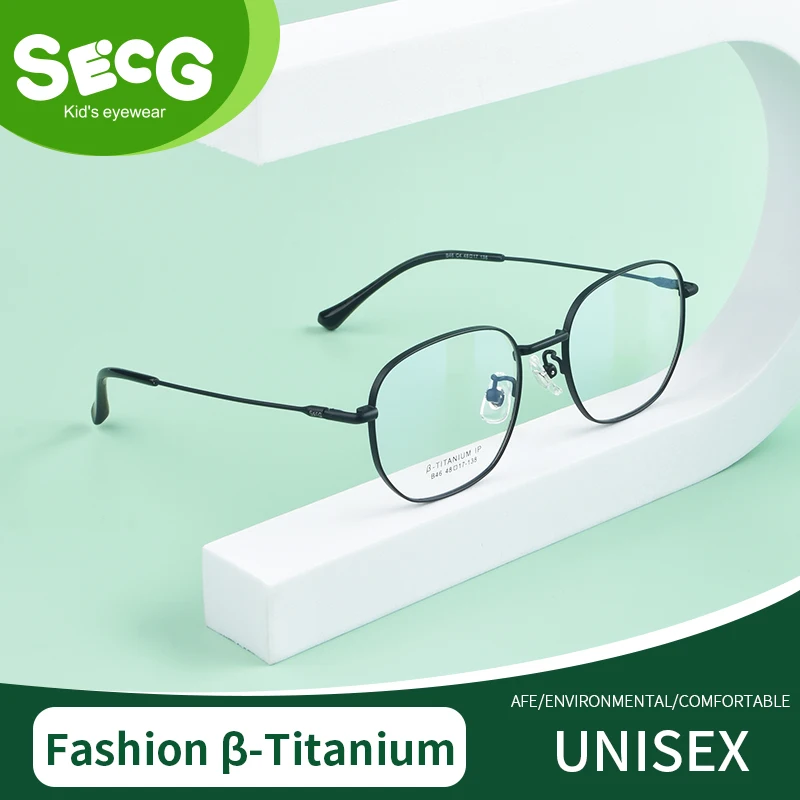 

SECG Children's frame Round lightweight B titanium frame for boys and girls for primary and secondary school students