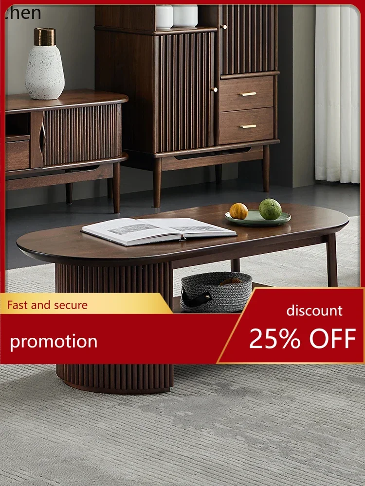 

HXL solid wood living room household oval coffee table small apartment high-end modern sofa table