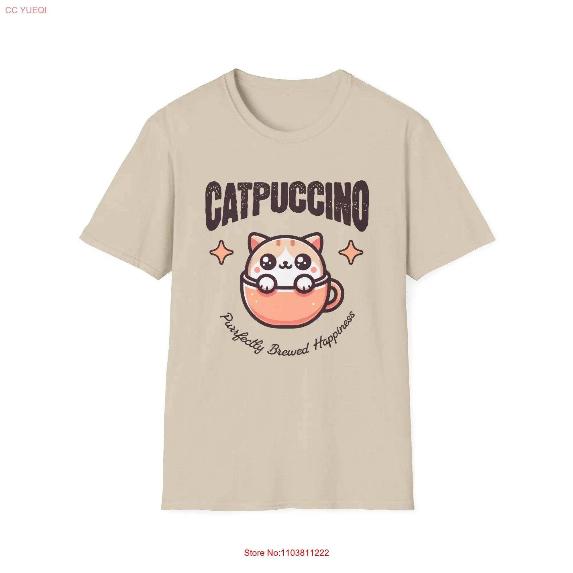 Футболка с коротким рукавом и длинным рукавом «катапучино»