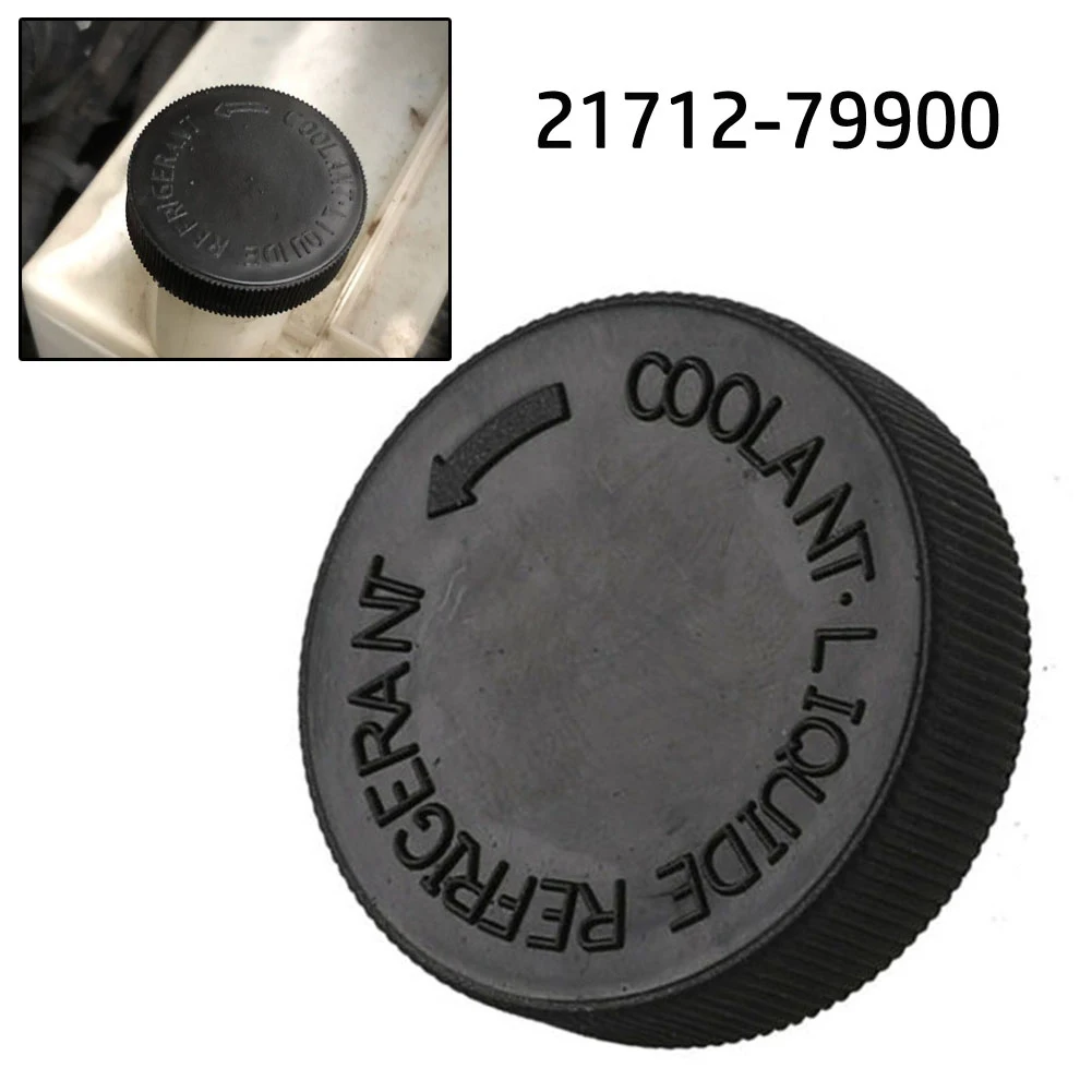 Coolant Overflow Reservoir Cap Tank Black For Nissan For Infiniti 21712-79900 Coolant Overflow Reservoir Cap Tank Replacement