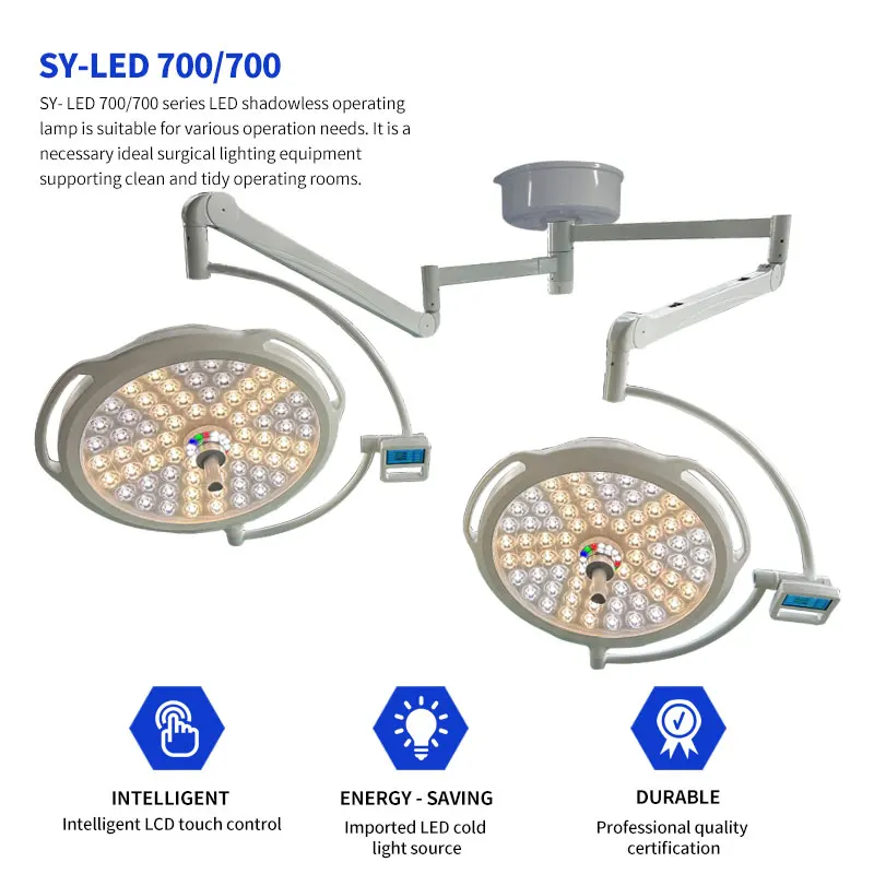 

LED Surgical Light Shadowless Operating Lamp Mobile Surgical Operating Light For Hospital