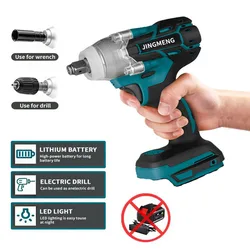 Cordless Electric Impact Wrench Brushless Impact Wrench Power Tools Hand Drill Socket Power Tool For Makita Battery（No Battery)