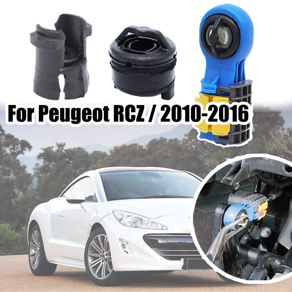 

For Peugeot RCZ Citroen C2 Gearbox Shift Lever Cable End Linkage Connector Adapter Selector Buckle Replacement Parts 2010-2016