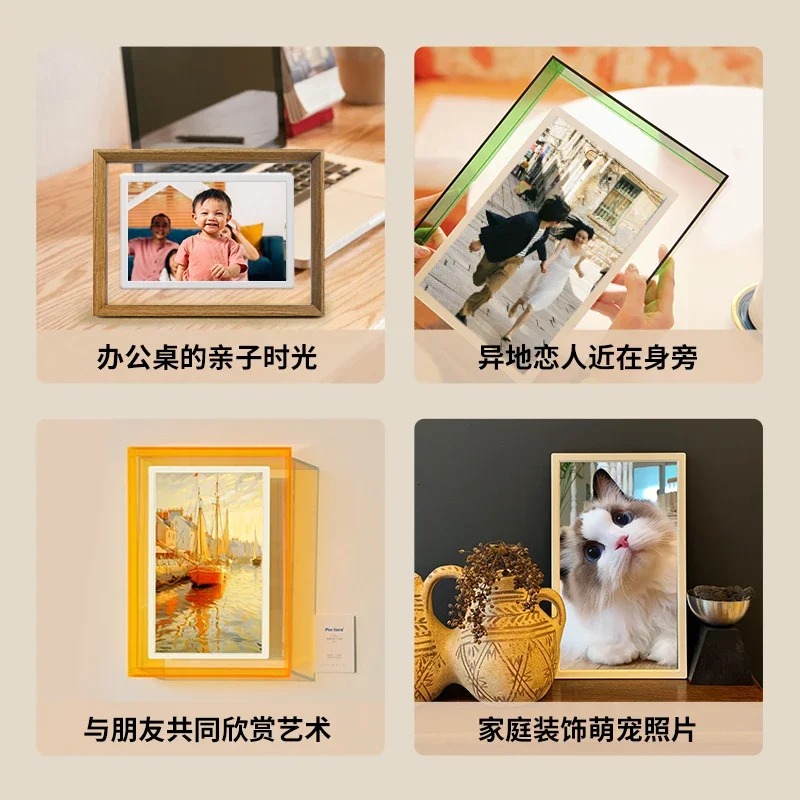 

Electronic album display screen picture screen video playback wall hanging table Valentine's Day gift