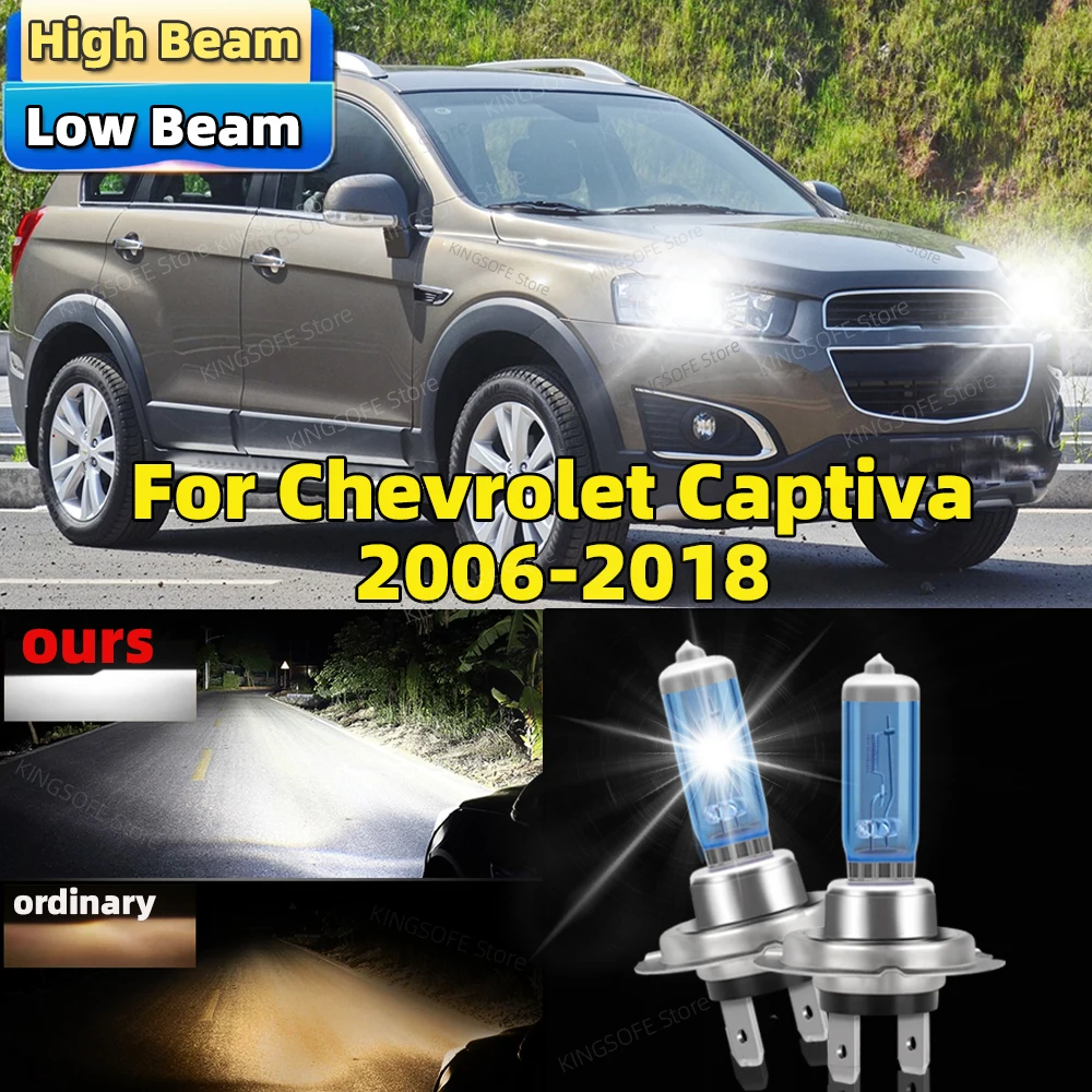 2Pcs  Canbus Low Beam 6500K 100W Halogen Headlight Bulb For Chevrolet Captiva 2006-2018 2007 2008 2009 2010 2011 2012 2013 2014