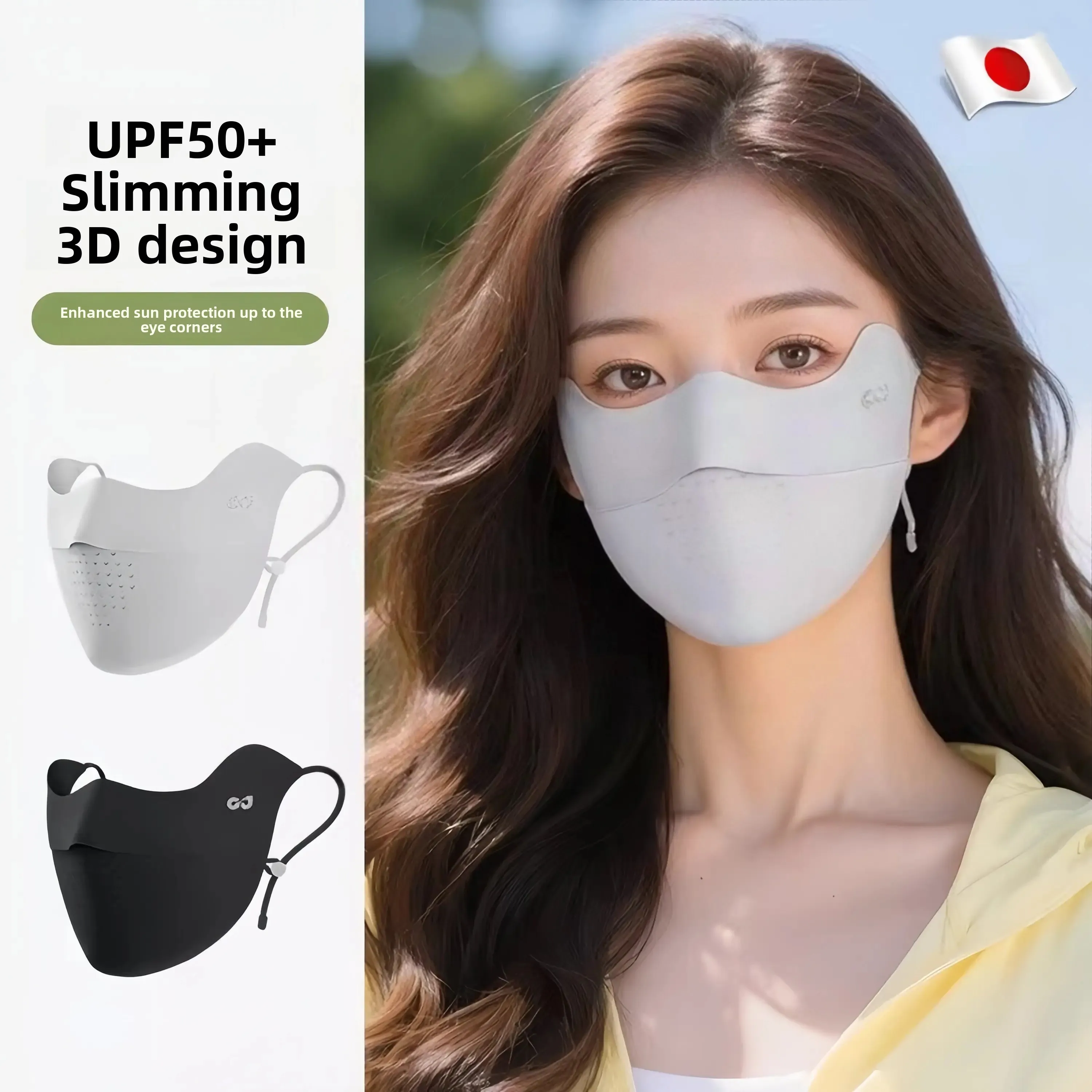 high-value-women's-sun-protective-mask-breathable-uv-protection-upf50-face-shield-for-men-ideal-for-outdoor-environments