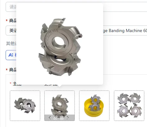 1 Pair (L+R)  Fine Trimming Cutter for  Edge Banding Machine 60*16*H11*6Z-R1.5/2/3