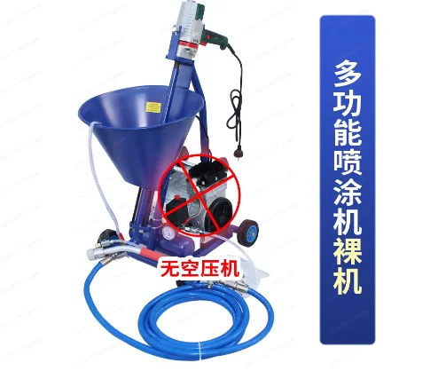 Fireproof coating multifunctional spraying machine is suitable for polyurethane diatom mud cement grouting
