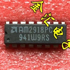 

Free deliveryI AM2918PC AM2918PC AM2918PC 20PCS/LOT Module