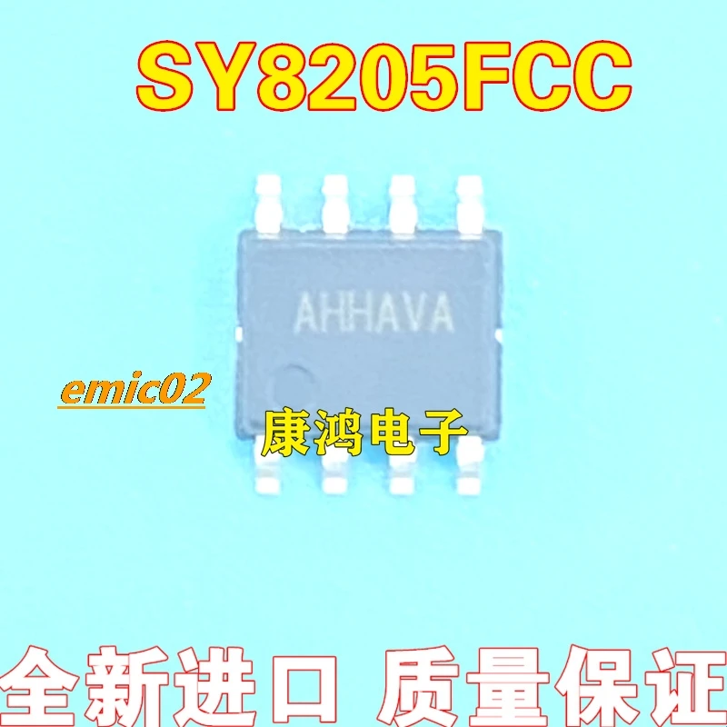 

5pieces Original stock SY8205FCC AHH SOIC-8 DC-DC