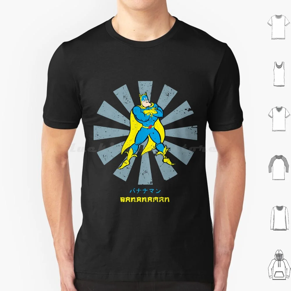 Bananaman Retro Japanese T Shirt Men Women Kids 6xl Bananaman 1980s 80s Banana Bananas Cartoon Classic Comic Humor Superhero