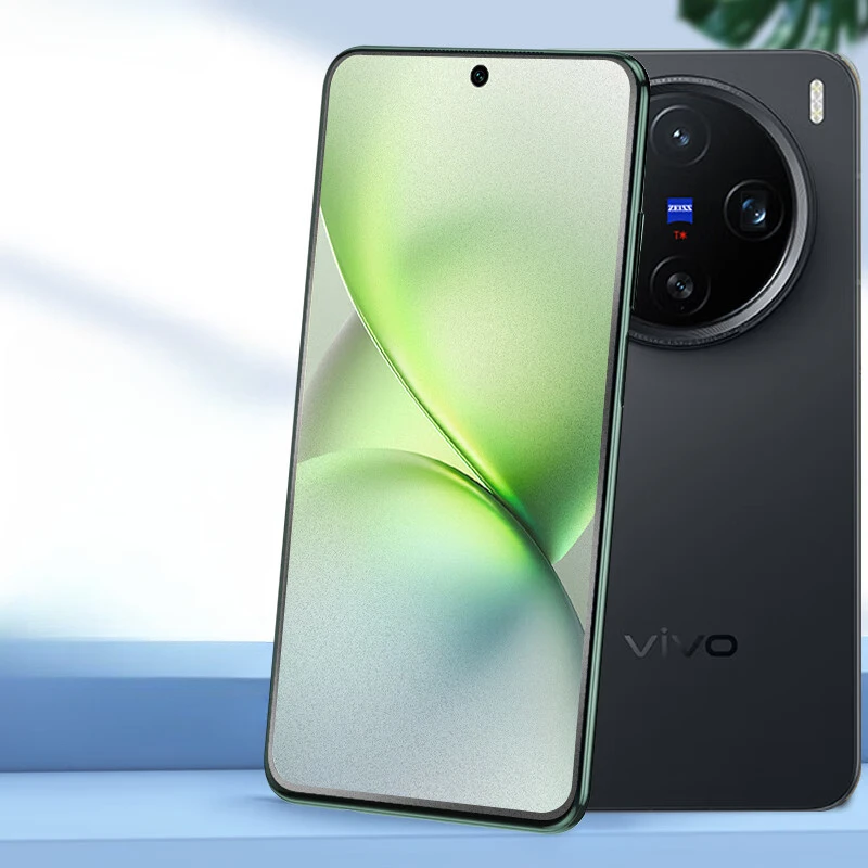 For VIVO X200 Pro Mini Matte Frosted Tempered Glass Screen Protector For VIVO X200Pro Mini Full Cover Protective Front Film