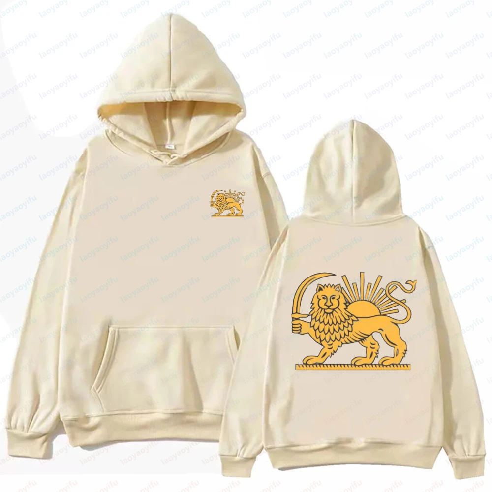 Iran People Lion and Sun Emblem Design Ethnic Pride Fashion Sweatshirts Unisex Streetwear Clothes Country Men's Women's Hoodies