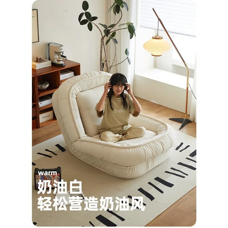 Foldable lazy sofa chair reclining sofa bed living room balcony oversized casual tatami