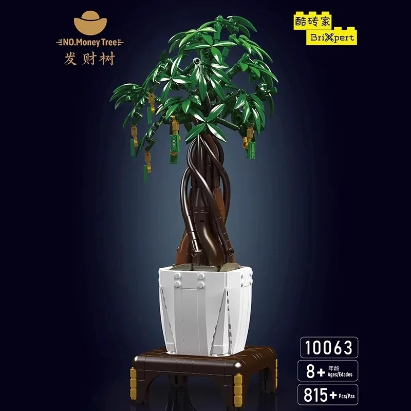 Stampo Re Fiore Albero della fortuna Pianta in vaso Giocattolo da costruzione per bambini Festival di primavera Decorazione della casa10063