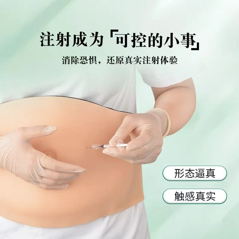 Insulin abdominal injection training model wearable simulation silicone belly mold injection belly model
