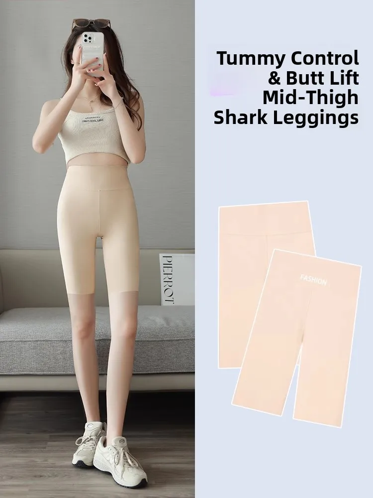 

Леггинсы женские летние с высокой талией, тонкие, из нейлона и спандекса, для йоги, базовый слой