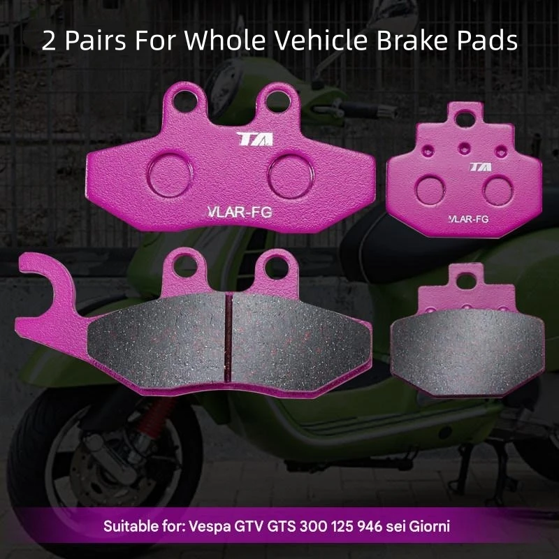 For Vespa GTV/GTS 300/125/946 sei Giorni Ceramic Brake Pads 4-Layer Insulation Wear DTEC Clean Long Tour Stopping