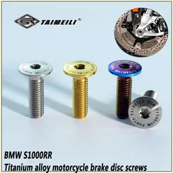TAIMEILI1pcs titanium alloy screw S1000rr Motorcycle brake disc screw repair screw