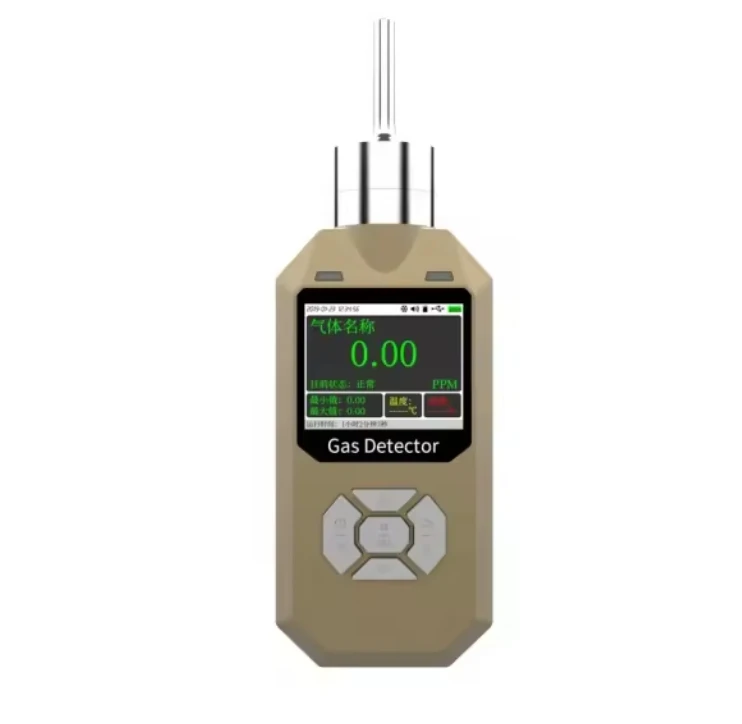 

Intelligent handheld pumping ethylene C2H4 high-quality detector