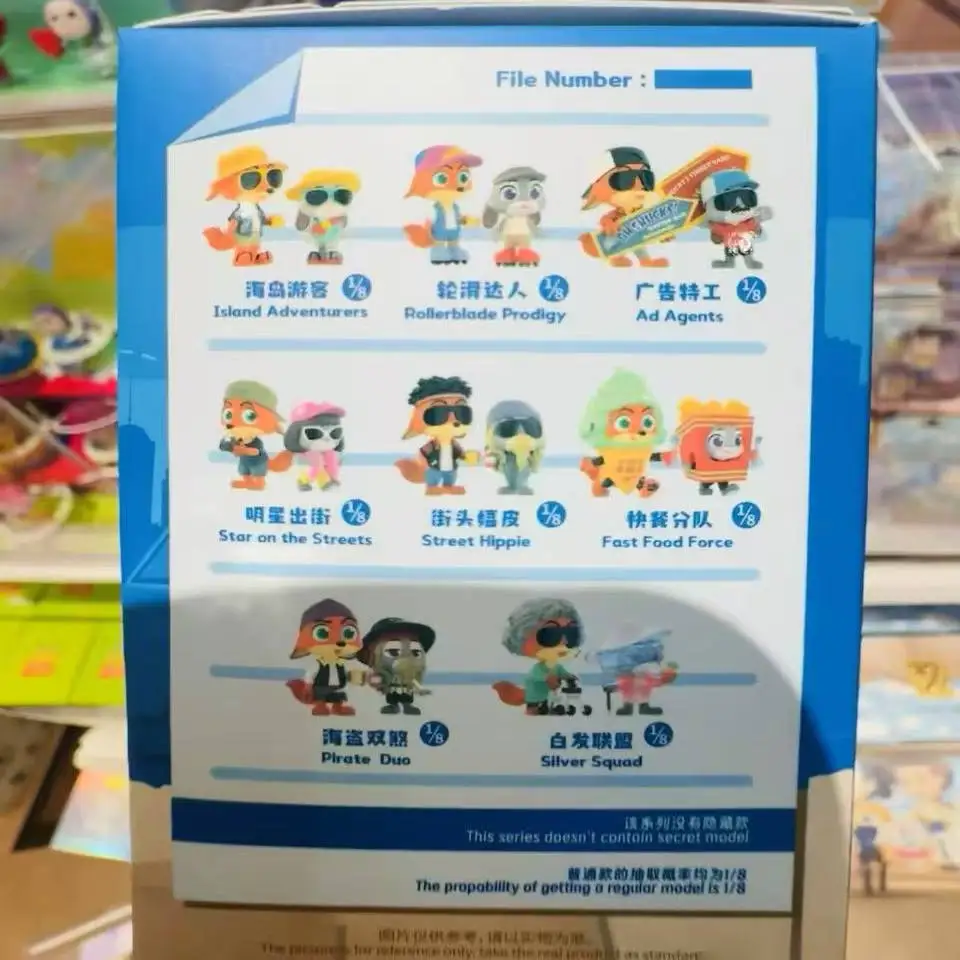 

New Zootopia Partner Disguises Series Blind Box Trendy Ornament Handmade Cute Anime Figure Decor Toys Gift