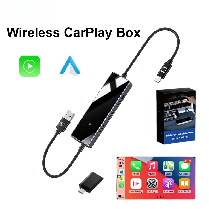 

Mobile phone DP anti-control wireless carplay box CarPlay module car machine interconnection 2in1 adapter