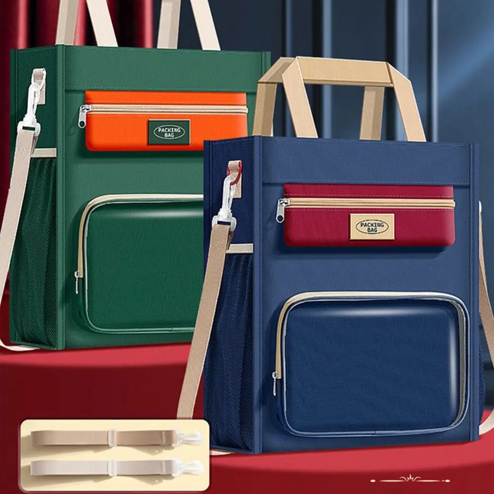 حقيبة تعليمية متعددة الوظائف بألوان متباينة، حقيبة يد ذات سعة كبيرة بستة طبقات، حقيبة ملفات على الطراز البريطاني، مكتب المدرسة