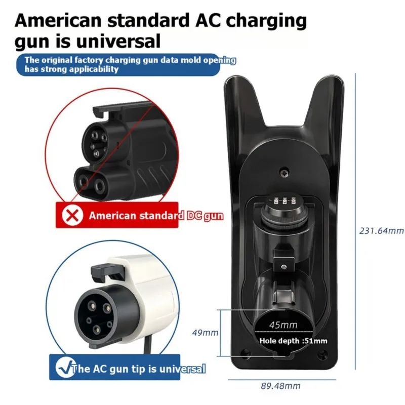 A95E-Holder For SAE J1772 Type 1 EV Charging Plug Cable Holster With Nozzle Cover And Password Lock For New Energy Vehicles