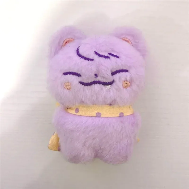 New Kpop Yunho Seonghwa Soft Cotton Toys Plush Doll Key Chain Pendant Animals Keychains Women Bags Cute Creative Gifts 10cm