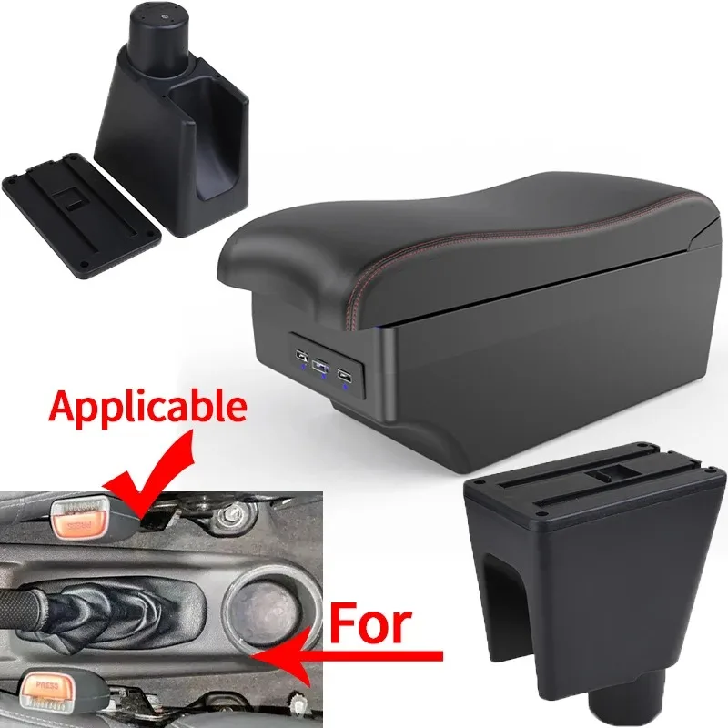 シボレー スパーク アームレストボックス シボレー スパーク 3 III アベオ T200 車用アームレスト収納ボックス カーアクセサリー インテリアパーツ