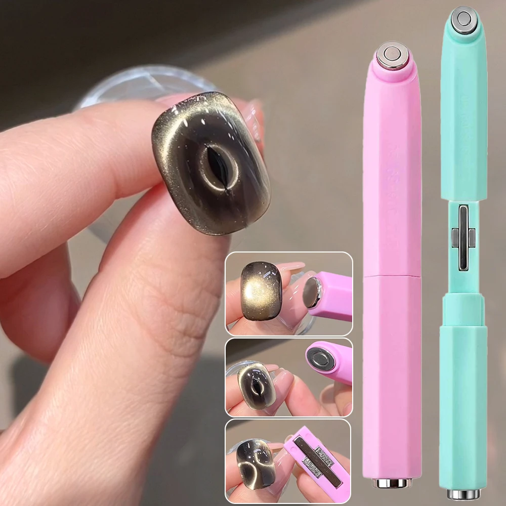 1Pcs 3-In-1 Ring & Aperture Cat Eye Nail Magnetic Stick Suck 3D Circular Black Hole Evil Eye Cat Eye Magnet Nail Art Gel Polish#
