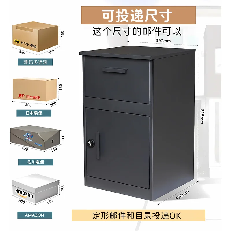 صندوق بريد صغير خارجي، صندوق توصيل منزلي من الأرض إلى السقف، ممر متعدد الوظائف، خزانة تخزين مريحة وصريحة