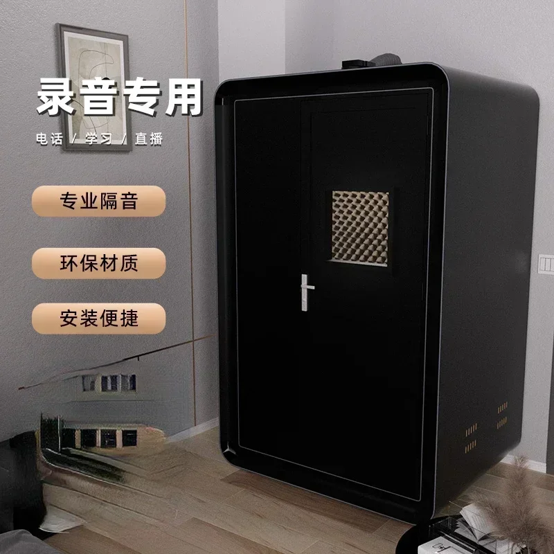 Recording Studio Home Telephone Booth Removable Mobile Soundproof Room Live Studio Anechoic Chamber Practice Room Mute Cabin