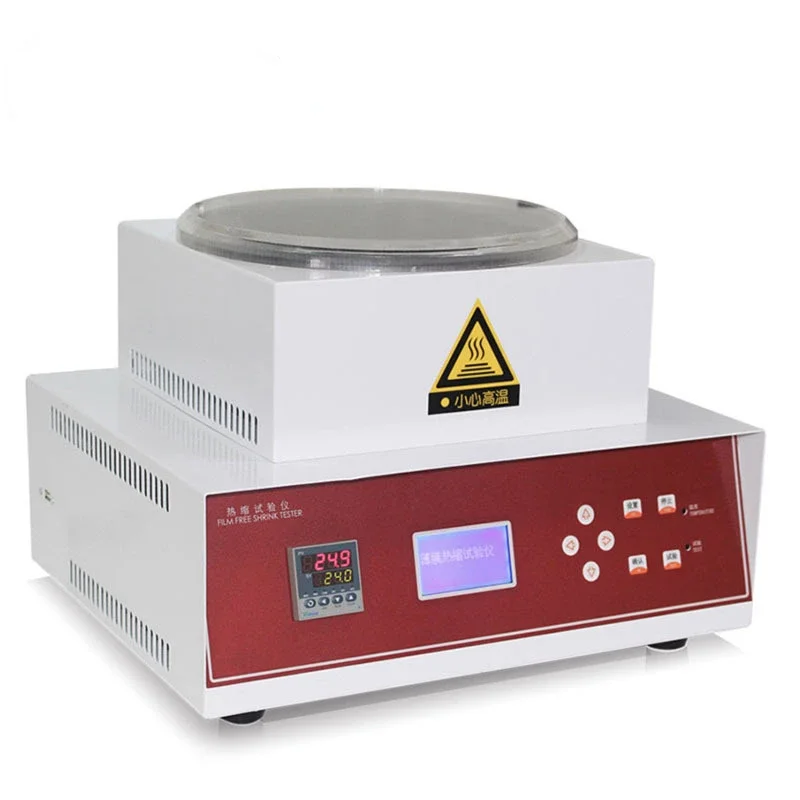 

Film thermal shrinkage tester RSY-02 thermal shrinkage tester