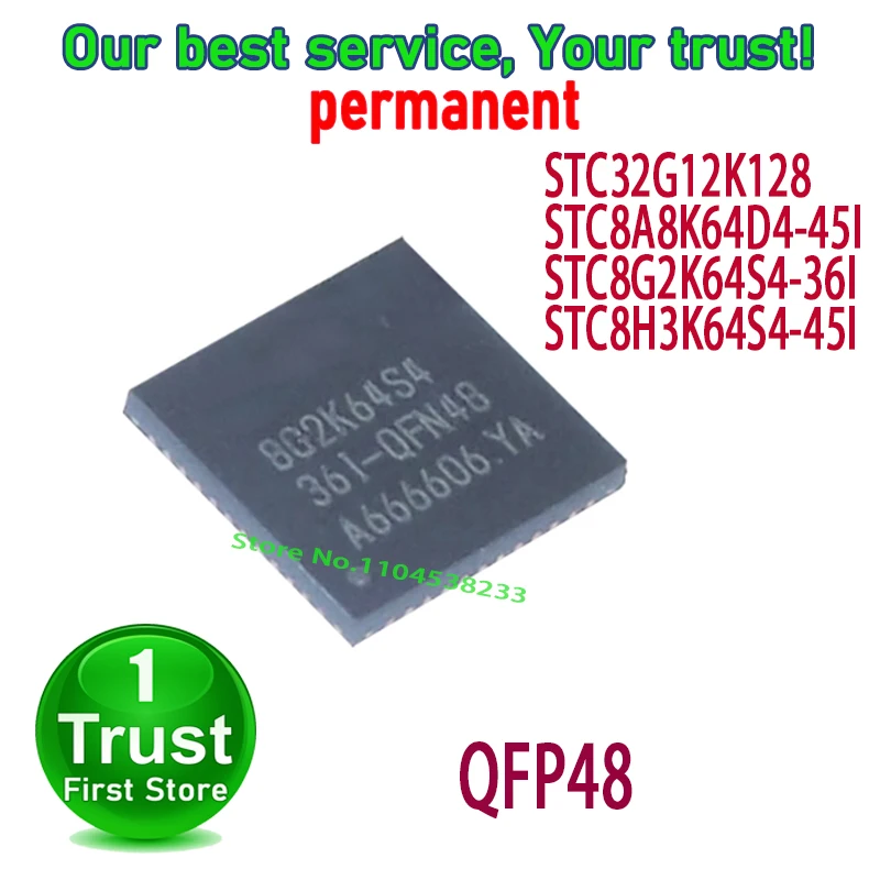 STC32G12K128 STC8A8K64D4-45I STC8A8K64D4 STC8G2K64S4-36I STC8G2K64S4 STC8H3K64S4-45I STC8H3K64S4