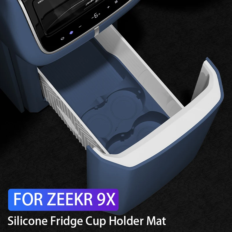 For ZEEKR 9X 2026 2025 Car Refrigerator Storage Pad Silicone Storage Compartment Divided Storage Box Car Interior Accessories