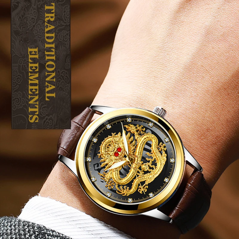FNGEEN 최고 럭셔리 패션 남성용 시계 쿼츠 드래곤 패턴 빛나는 골드 컬러 스테인레스 스틸 밴드 클래식 남성용 시계