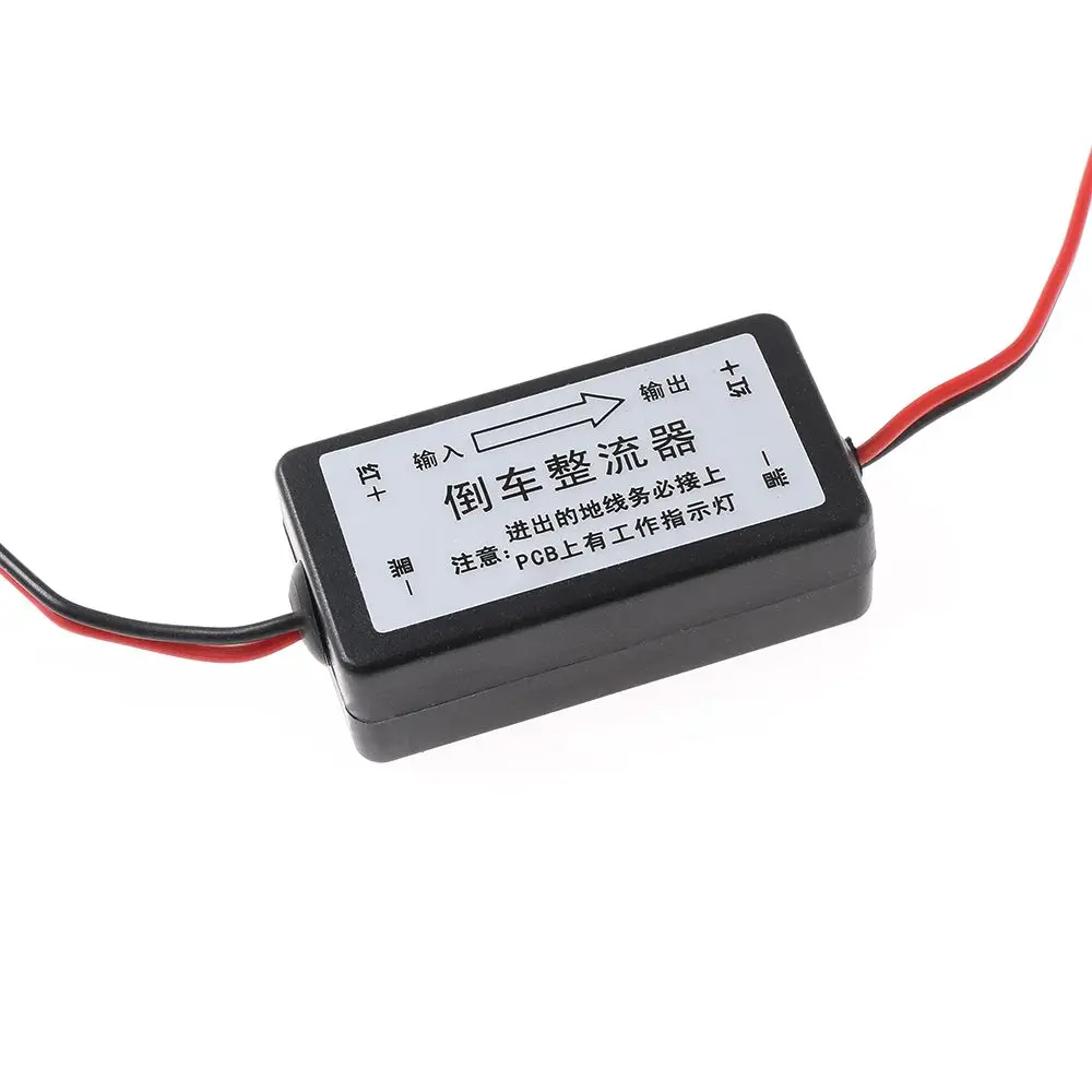 12V DC Power Relay Capacitor Filter Rectifier for Car Rear View Backup Camera Connector