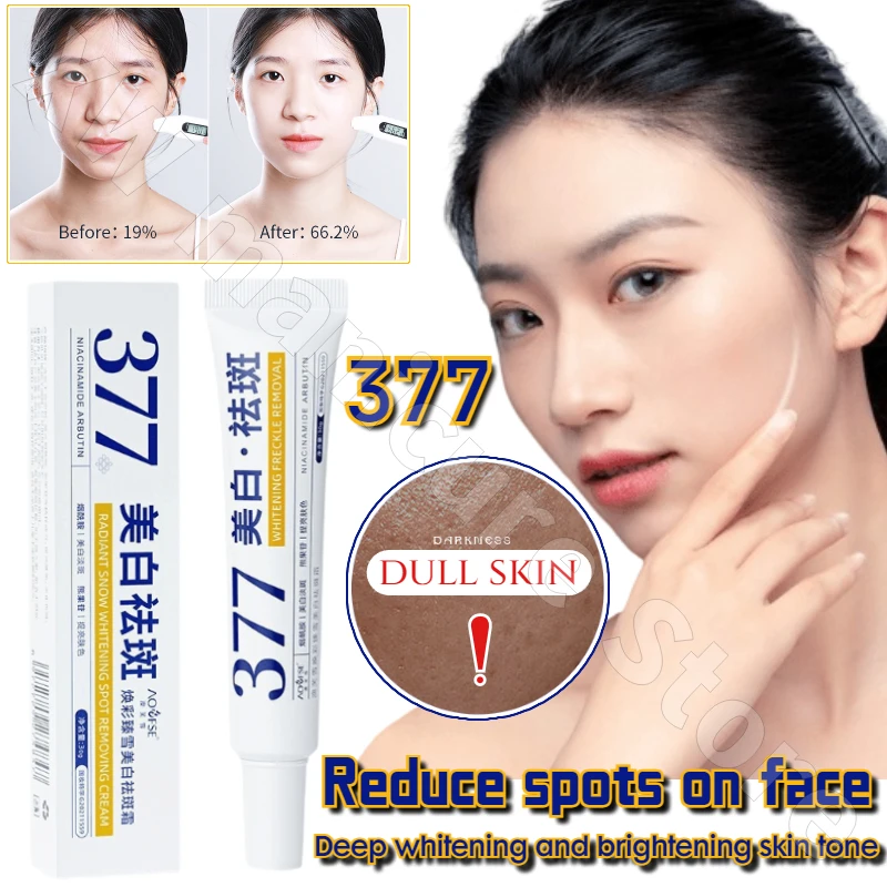 377 Facial Skin Tone Brightening Cream Nicotinamide Arbutin Fades Spots on The Face and Deeply Hydrates and Moisturizes The Skin