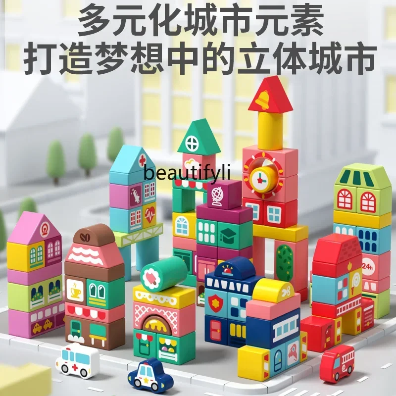 

Solid wood building block toys large particles puzzle assembly baby wooden barrels