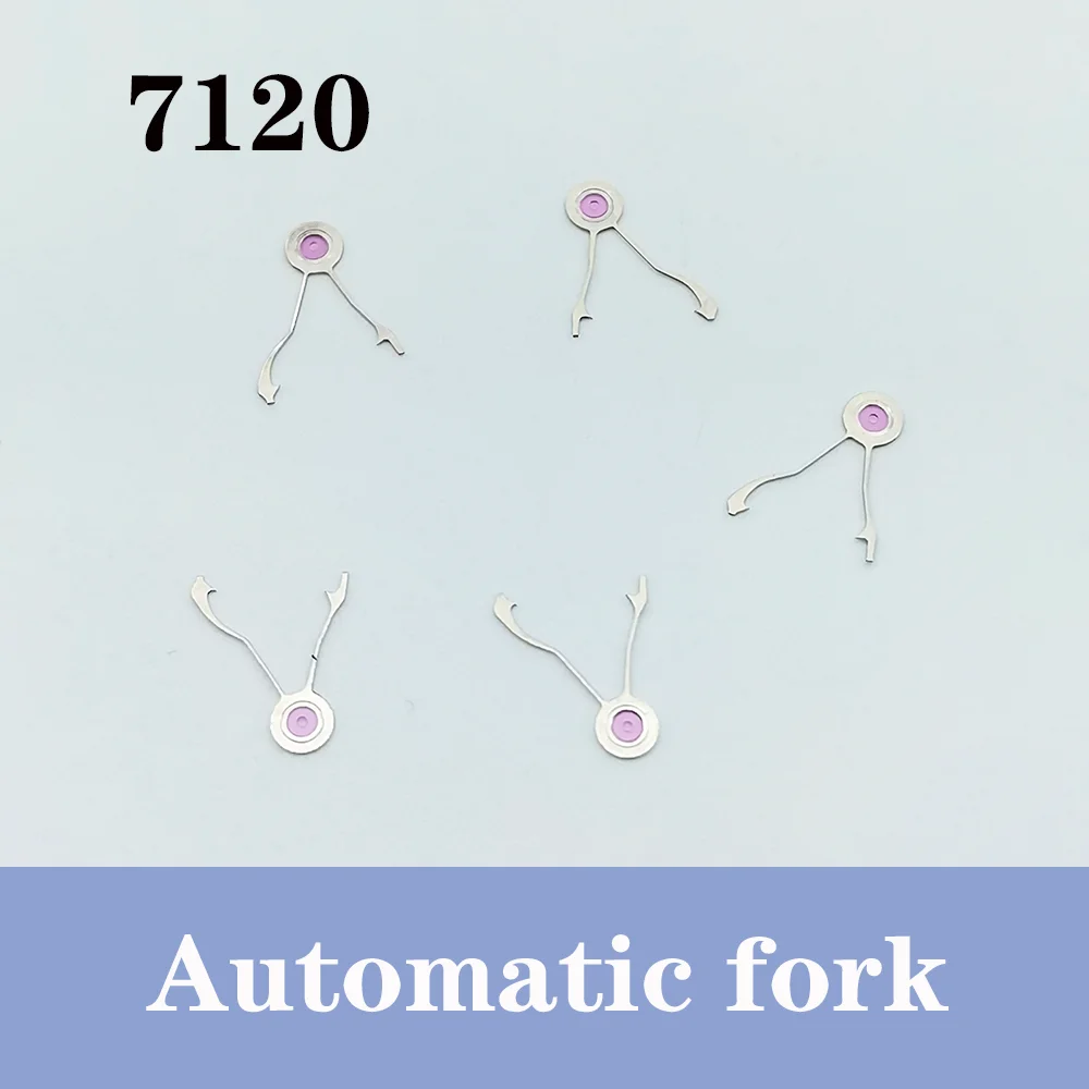 

Watch Movement Accessories Automatic Fork Suitable for Dandong 7120 Movement Watch Repair Parts Automatic Fork 1pcs