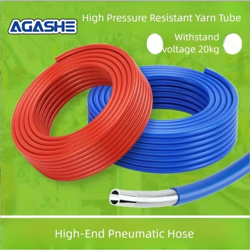 

Пневматический трехслойный плетеный/завернутый тканевый шланг, шланг воздушного компрессора. Размеры: 196,85/393,7/590.55/787.4/984,25". Для пневматики