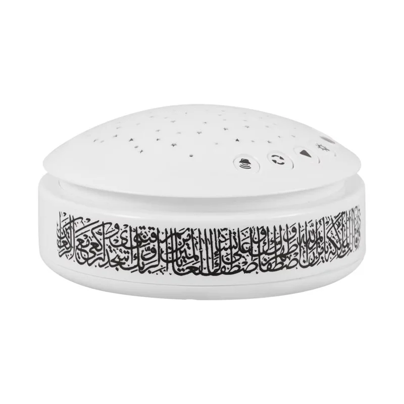 

A84X-Music Learning Machine Quran Player Night Light Projector Kids Ocean Light Party Holiday Decorations Festive Supplies
