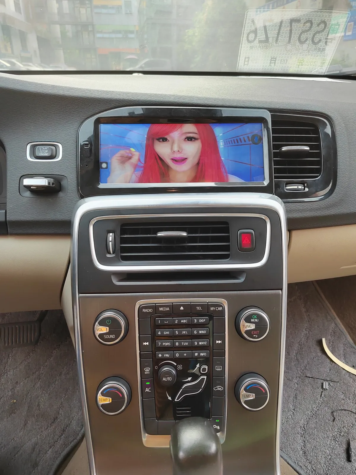 L Car Radio Stereo For Volvo S60 V60 2011 2012 -2017 Multimedia Player Gps Navigation Audio Video Carplay 2 Din Head Unit