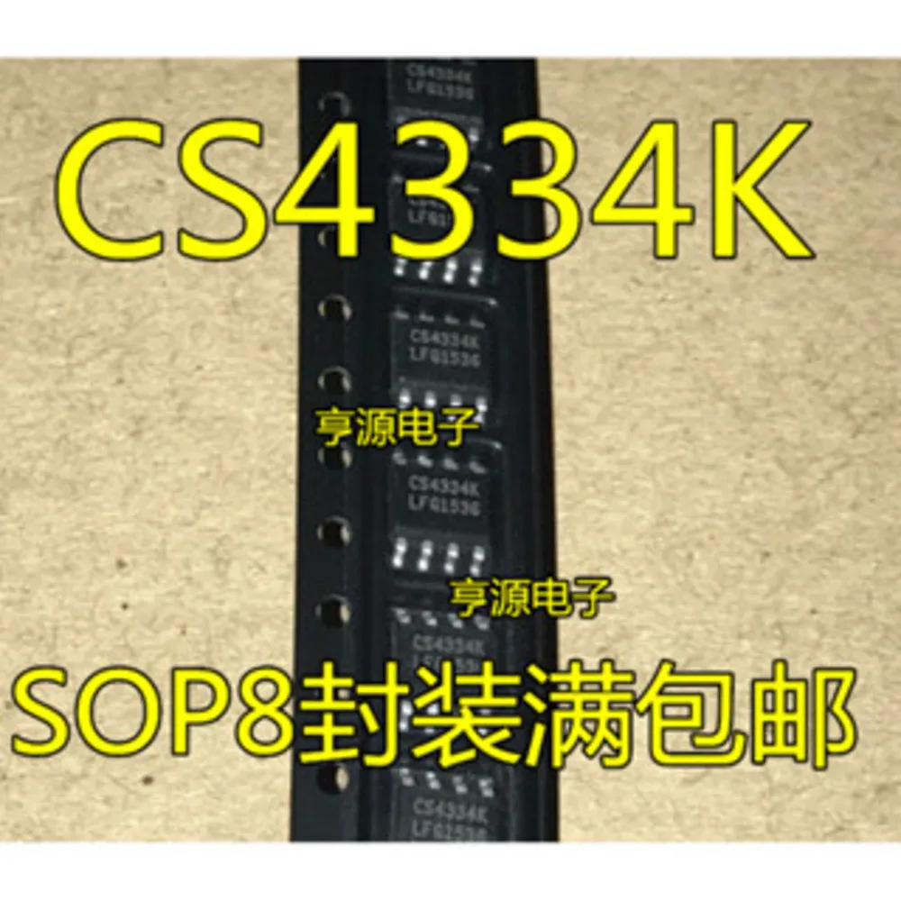 1-10PCS 4334KSZ CS4334-KSZR KSZ TL061C TL061CDR TL061I INA826 INA826AIDR INA826AID 8043E LTC8043E LTC8043ES8